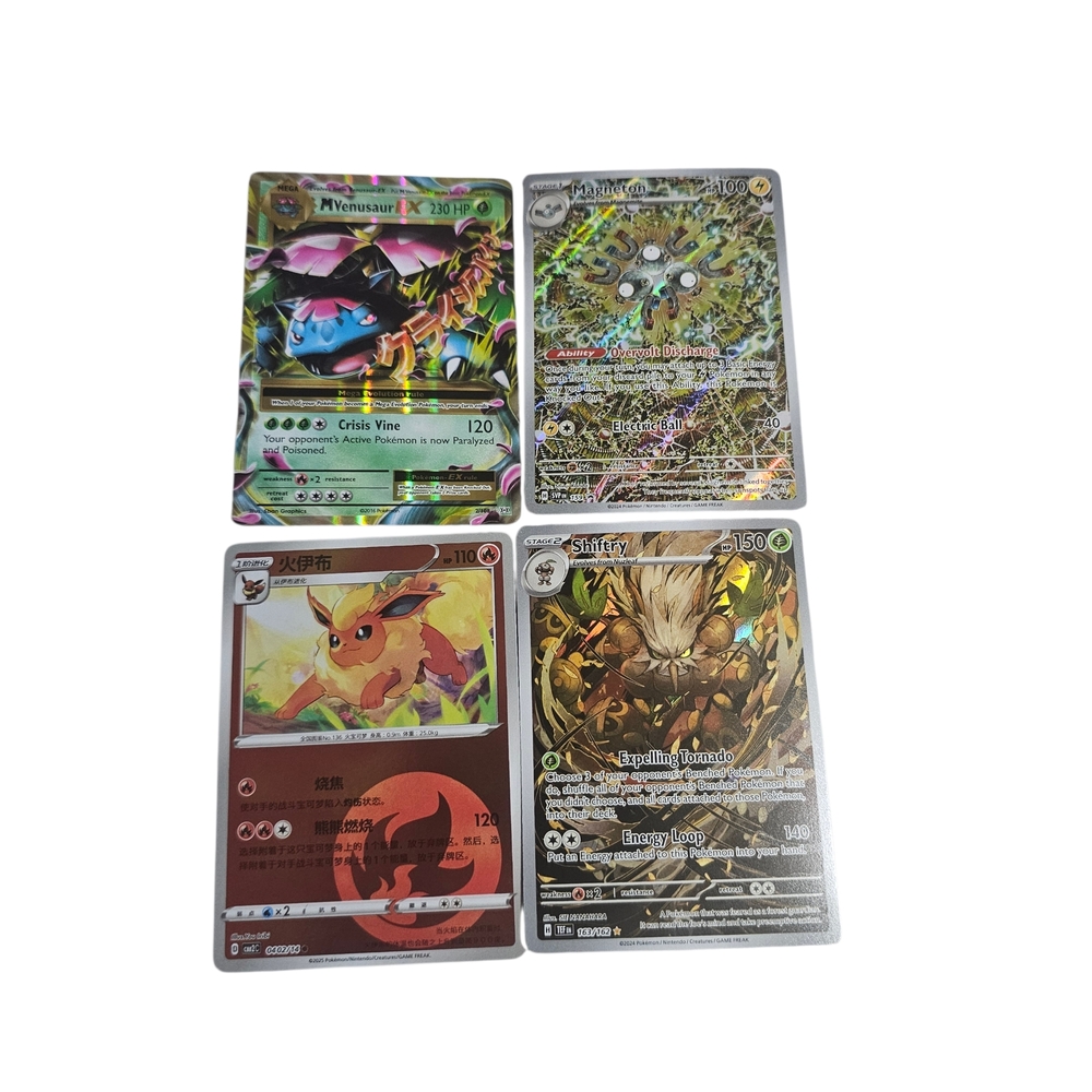 Pokemon Card Bundle Venusaur EX Shiftry Secret Rare Magneton Holo